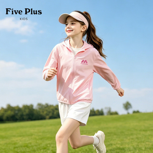 Five Plus女童轻薄款防晒衣2026新款童装女孩皮肤衣儿童冰丝外套