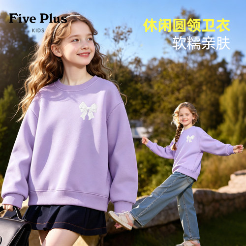 Five Plus女童长袖卫衣2026新款秋装青少年衣服儿童洋气休闲上衣