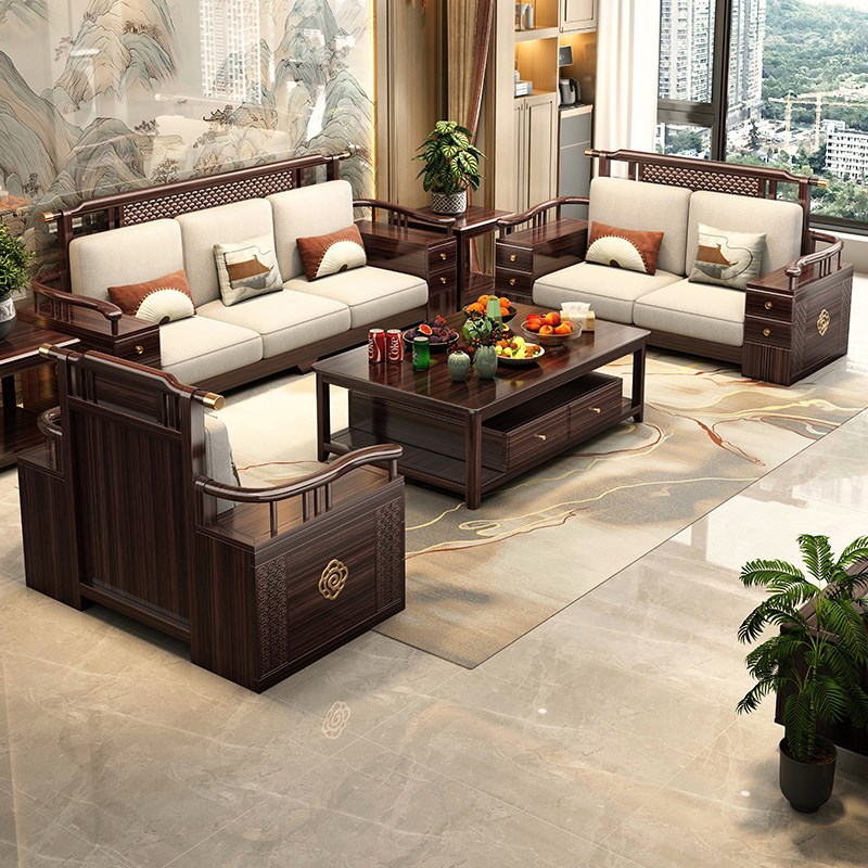 新中式乌金木全实木沙发组合轻奢现代简约高端大户型客厅别墅家具