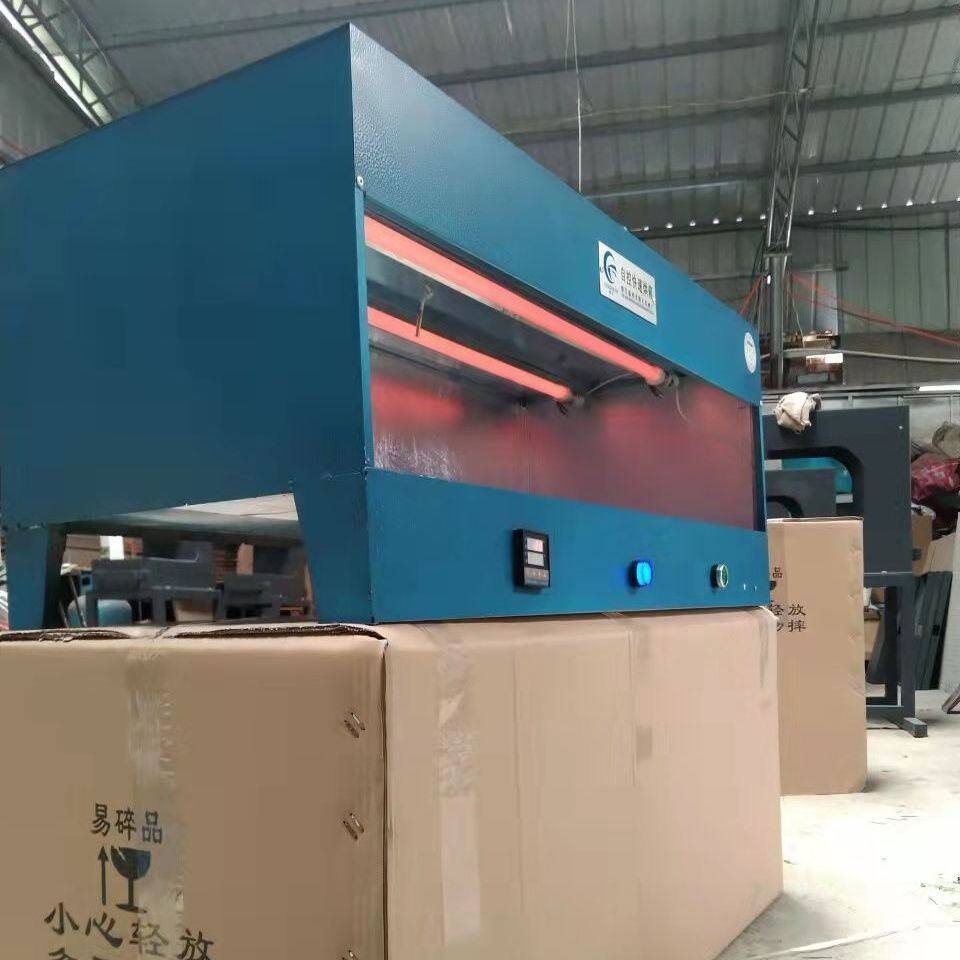 烤箱 工业烘箱 制鞋烘箱 复底烘箱 贴底 烘胶 烤胶 支持定做