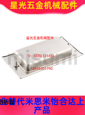 304不锈钢暗拉手 XAD01/05/120-119厨柜嵌入式UWAUNS120/PULK-119