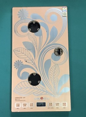 金灶V2原装原厂配件外壳钢化玻璃面板金黄色喷漆耐看美观