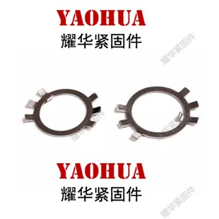 M65 止退垫圈 M90 GB858六爪垫圈 304不锈钢圆螺母用止动垫圈