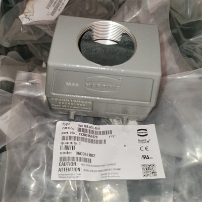 HARTING连接器19300160428高上壳HAN-16B-HTE-M40哈丁原装全新