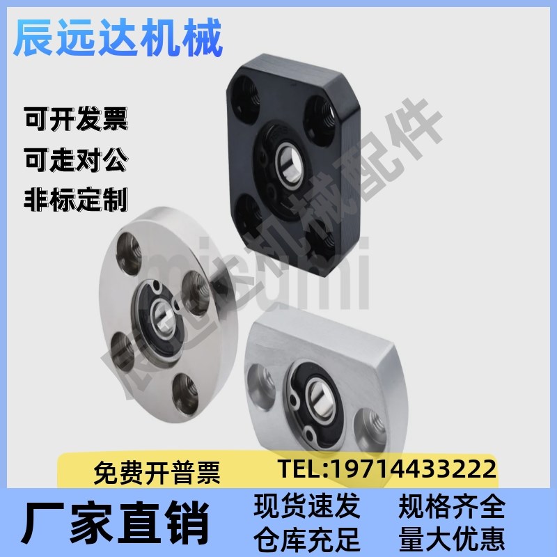 BGCRB BGCR BACR SBACR SBGCR6903 6003 6203 6804 6904ZZ VV DD