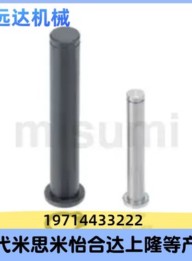 SHCCG3/4/5/6/8/10/12/14/16/18/20-10 12 14 15 16 18 20 22 24