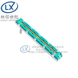 75mm调音台推子B10K双声道直滑动电位器B103 举报