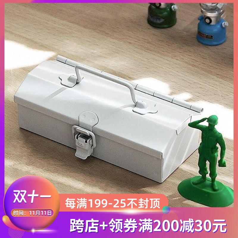 TOYO日本进口工具箱针线盒眼镜盒贴纸胶带整理盒文具盒手账收纳盒