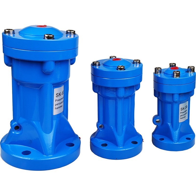 空气锤AH-SK-ZC-SX30/40/60/80冲击漏斗振动锤震动敲击防堵QWYX60