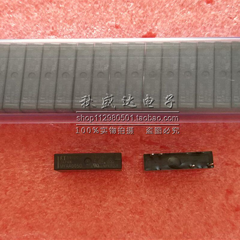 全新原装富士通继电器MYAA005D 4脚 一常开 5VDC!