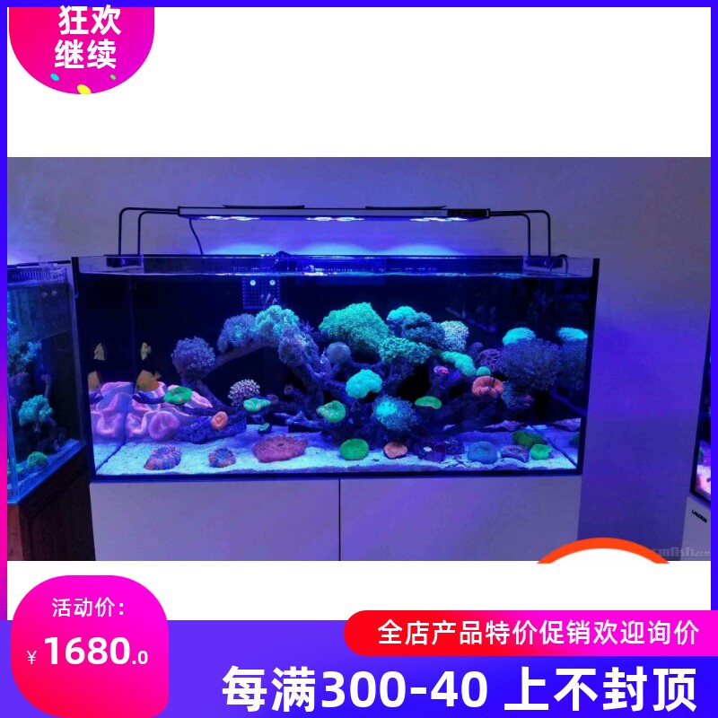 包邮尚爱思光捷wifi式控制海水珊瑚缸LED海水珊瑚灯M60/M90/M120