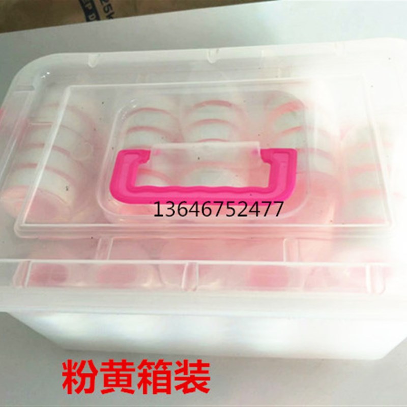 生料带 龙头安装胶带 封水纸 龙头密封带 四氟带安装防水脱脂带