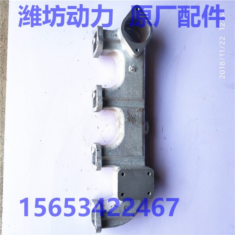 潍坊潍.柴ZH4105ZD ZH4102 柴油机配件 发电机组 固定动力 进气管