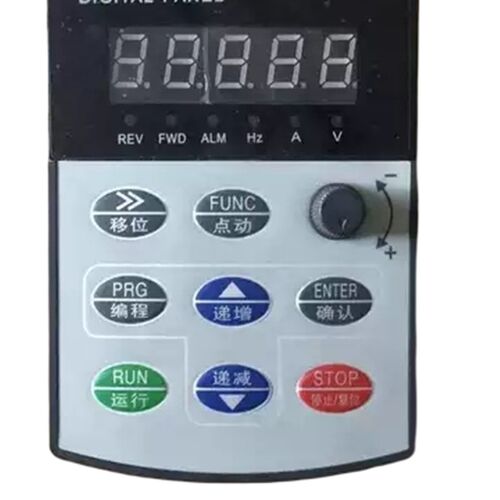变频器面板DIGITAL PANEL