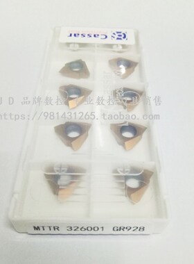 立式螺纹刀片MTTR436001/436002/436003/436004 GR928集 435501