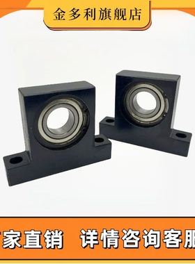 BGHFB BGHF BGHFA BGHFSA BGHFS 立式单轴承座组件带扣环固定