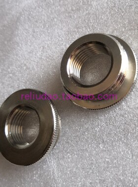 SKINDICHT缩减径MR-M制M80-M72-M63-M50-M40-M32-M25-M20-M16-M12