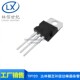 TO220 全新 TIP120 达林顿互补硅功率晶体管