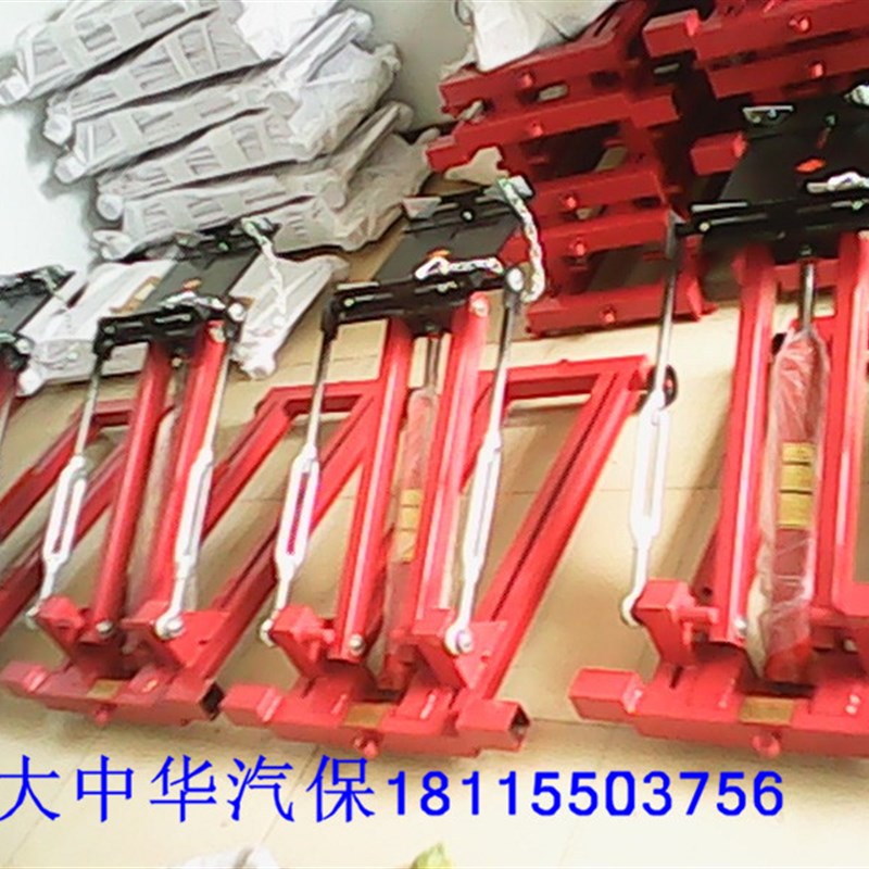 2T加重型低位运送器 变速箱托架 低位千斤顶 汽车底盘修理工具