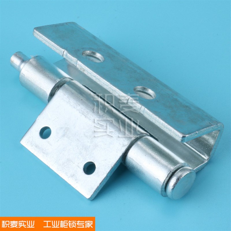 CL237不锈钢铰链高低压配电柜DB237威图柜 中置柜门暗合页 可拆卸