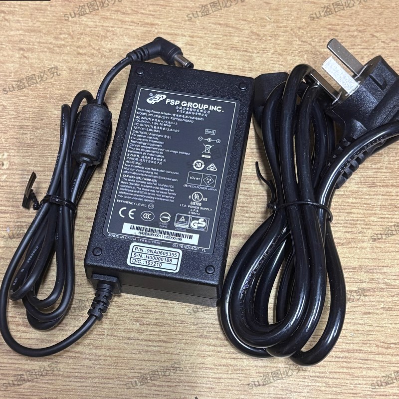 适用艾德蒙 MS-Z5000R120-060B0-Q AOC一体机电源12V5A电源适配器