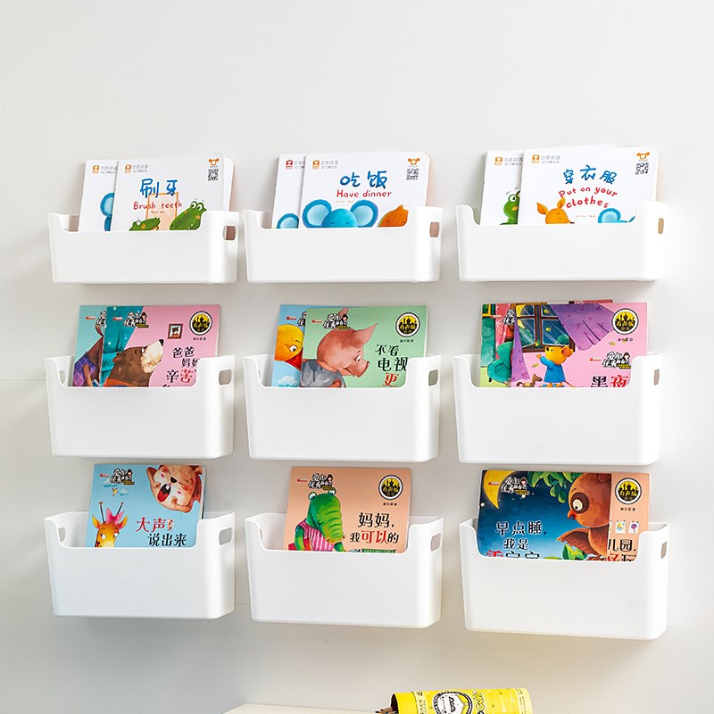 免打孔墙上置物架卫生间浴室洗手间绘本杂志报纸宿舍床头墙面书架