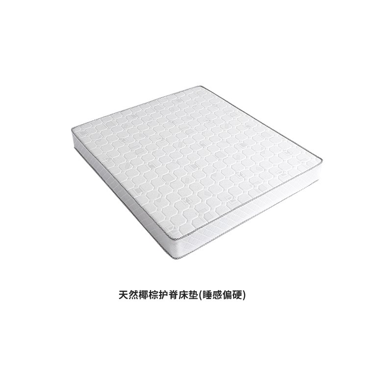 20厘米椰棕/棉布乳胶/5D乳胶/天鹅绒/山羊绒加棉/薰衣草养生床垫