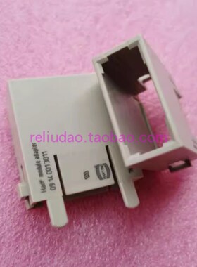 HARTING连接器09140013011支架09140203013原装09140083011