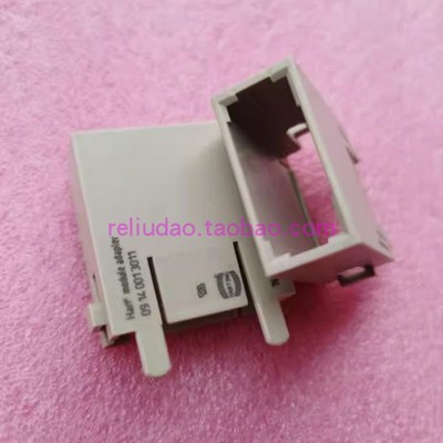 HARTING连接器09140013011支架09140203013原装09140083011