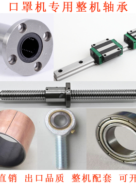 JDB121815自润轴承口罩机滑复合含墨铜套耐高温厂家直销无油衬套