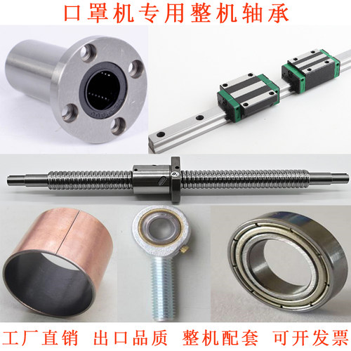 JDB121815自润轴承口罩机滑复合含墨铜套耐高温厂家直销无油衬套