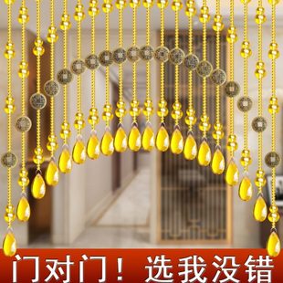 水晶珠帘葫芦卧室门帘隔断玄关过道客厅厕所阳台餐厅免打孔挂帘子