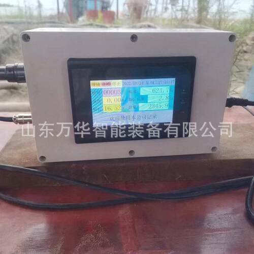多功能便携式灌浆记录仪 简易式注浆记录仪压注浆记录仪