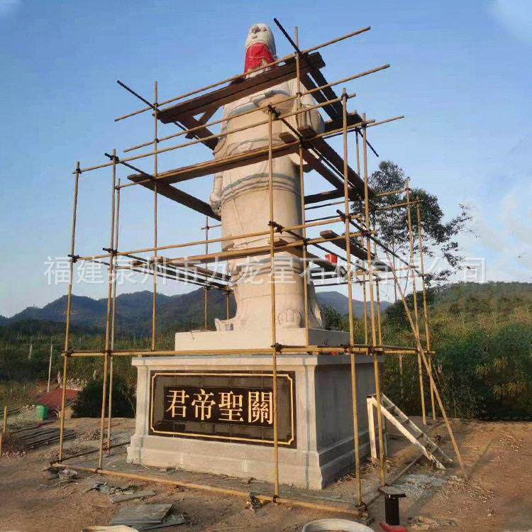 厂家大型汉白玉石雕关公像关羽关二爷武财神雕像园林寺庙公司摆件