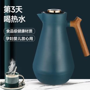 迷你热水壶保温壶家用保温暖瓶暖水瓶开水瓶高档暖水壶小型办公室