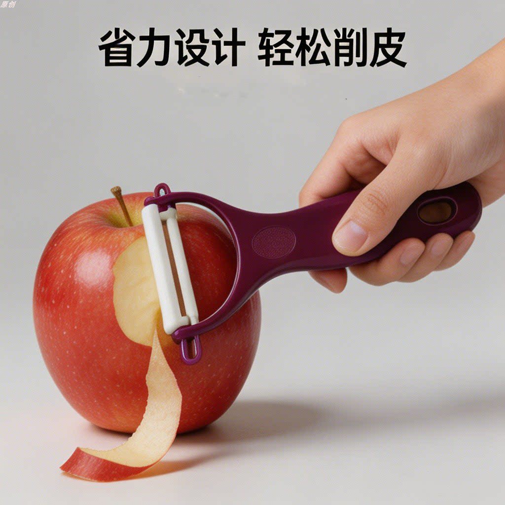 陶瓷多功能瓜果刀蔬果刨丝器图片