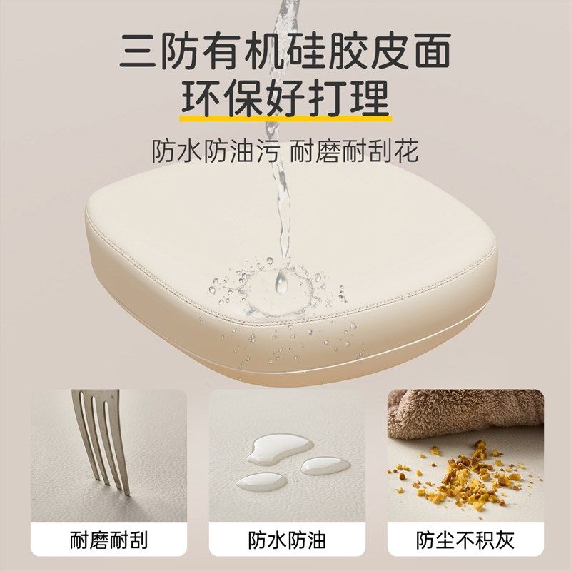 儿童学习椅可升降调节家用写字椅矫正坐姿座椅凳子小学生书桌椅子