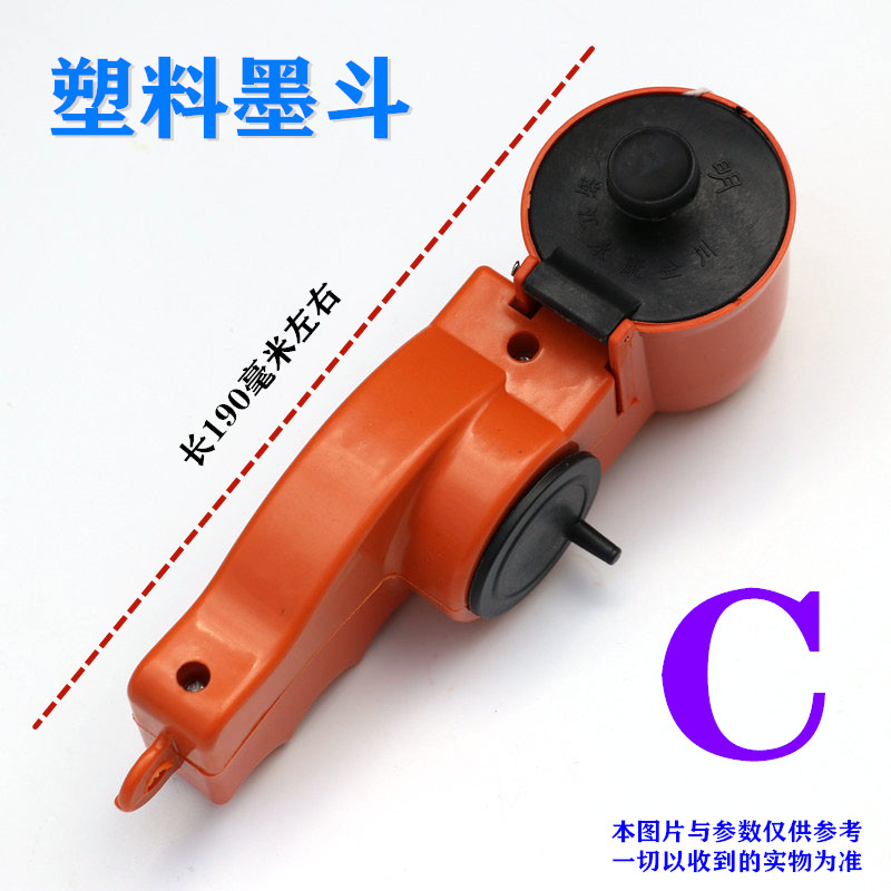 包邮竹子墨斗塑料带弹直画线手卷式划线器墨汁装修木匠工手动工具