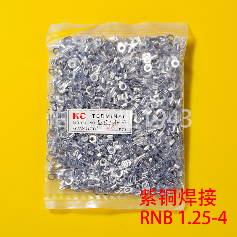 RNB冷压接线端子RNB1.25-4 圆形裸端头O型端子 紫铜鼻子 一包