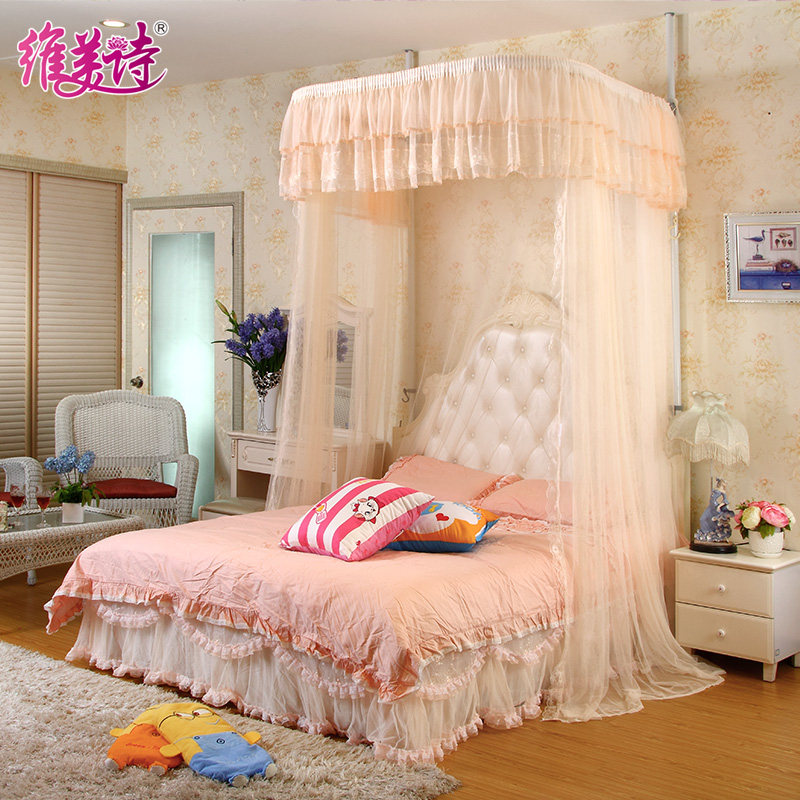 天地杆U型导轨伸缩升降蚊帐1.8m米床家用免安装轨道支架折叠公主