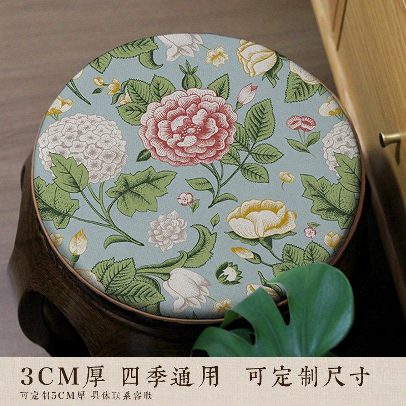 圆形椅垫餐椅鼓凳坐垫实木圈椅藤椅茶椅圆凳中国风花鸟鱼虫印花垫