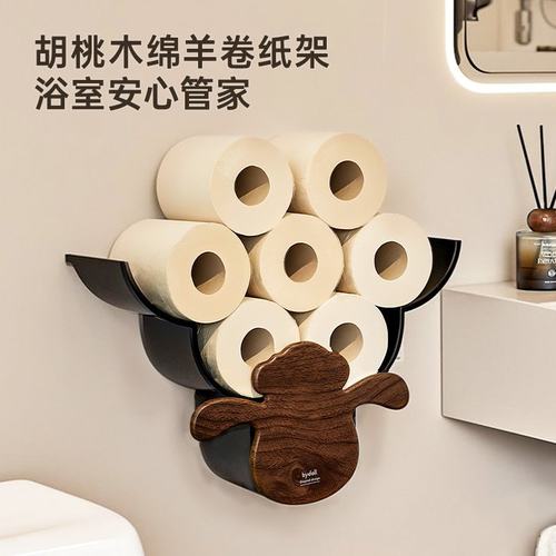 bydoll纸巾架小羊收纳架 壁挂免打孔纸巾置物架卫生间卷纸架