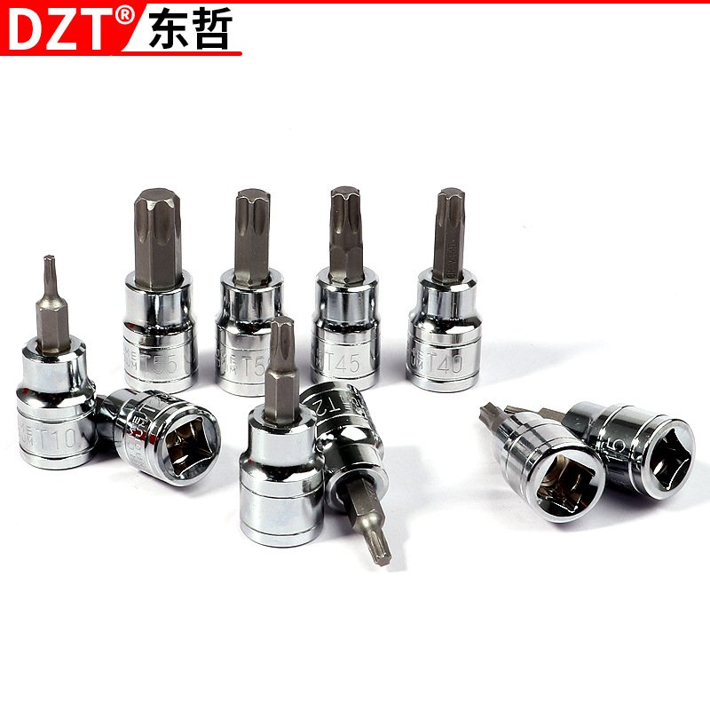 新款络钒钢压批套筒组套9PC多规格 3/8