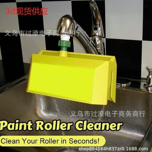 亚马逊新款 Limpiador De Rodillo De Pintura 户外 油漆辊清洁器