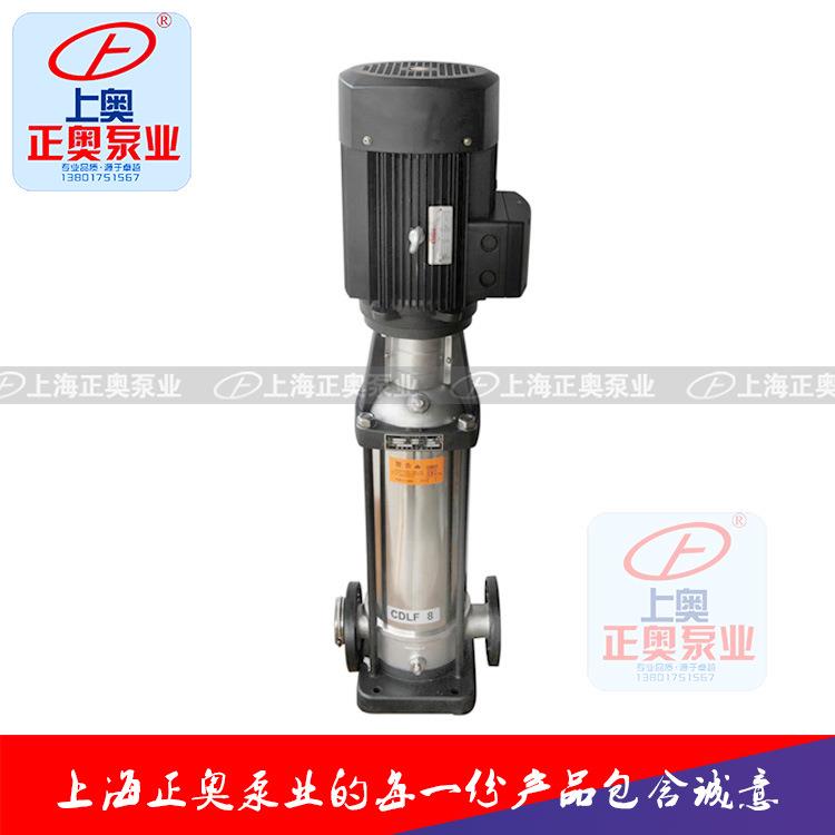 CDLF-2型不锈钢立式多级泵