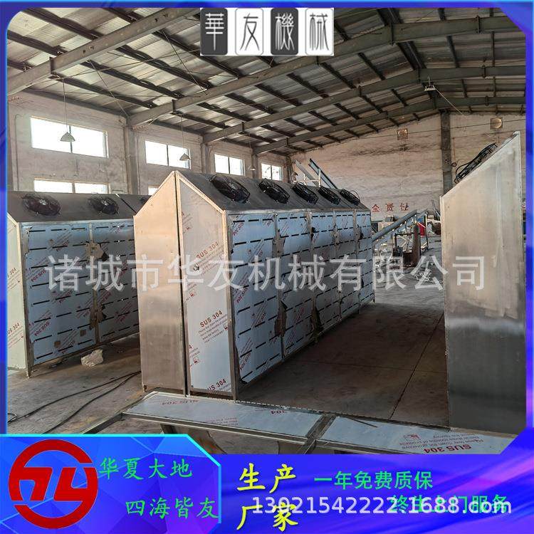 静电缓化机冻猪肉羊肉低温高湿解冻库冷冻鸽子肉鸡肉缓化设备,清洗/食品/商业设备,其他食品加工设备,淘宝优惠券,粉丝福利购,淘宝优惠卷