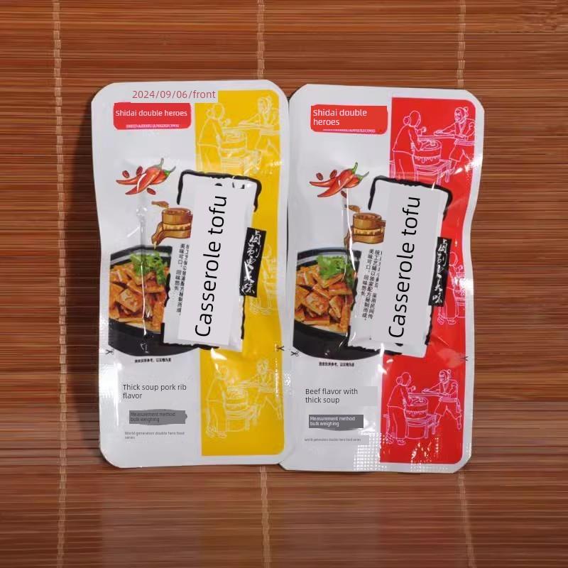 石牌双雄砂锅麻辣豆腐干豆腐小包装素肉办公室休闲即食小吃