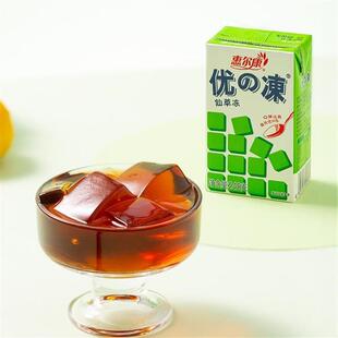 新货惠尔康 惠尔康优的冻烧仙草即食凉粉饮料仙草蜜16盒聚餐