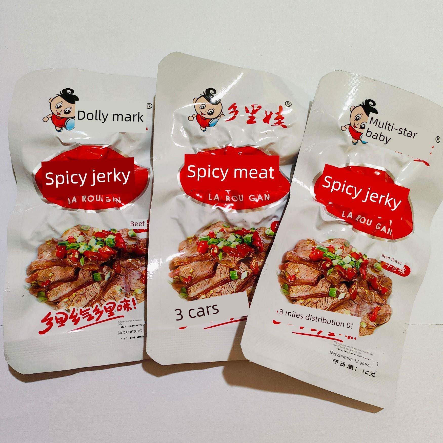 乡里娃辣肉干牛肉味肉干湖南特产网红麻辣零食小吃12克