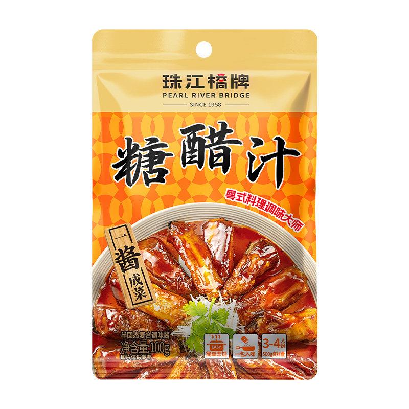 卤肉酱汁珠江桥牌红烧酱汁红烧肉调味酱红烧排骨鱼卤肉红烧汁调料